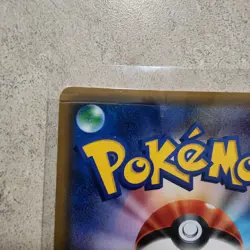 Pikachu 207/SM-P Dmg 2018 Ultra Shining Beast Promo Japanese Pokemon Card - Image 3