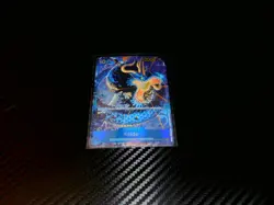 One Piece Card Game | Kaido | OP05-118 SEC Alternate Art NM - Image 1