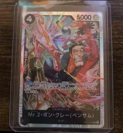 One Piece Card Game TCG - Mr.2.Bon.Kurei (Bentham) SR OP14-091 Japanese - Image 1
