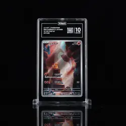 Charmander 168/165 Sv2a: Pokemon Card 151 Holo (Japanese) TAG 10 - Image 1