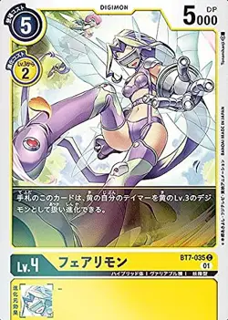 Digimon Card Game BT7-035 Fairimon (C Common) Booster Next Adventure (BT-07) - Image 1