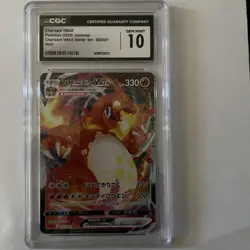 Pokemon Charizard VMAX 2020 JPN Starter Set 002/021 CGC 10 - Image 1