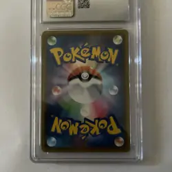 Pokemon Charizard VMAX 2020 JPN Starter Set 002/021 CGC 10 - Image 2