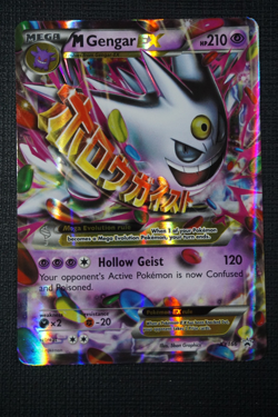 Pokemon XY Promo M Gengar EX XY166 - Image 1