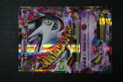 Pokemon XY Promo M Gengar EX XY166 - Image 2