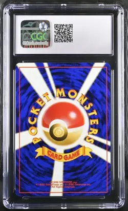 Pokemon Japanese World Challenge Summer Promo Tohoku Lucky Stadium *CGC 10* - Image 2