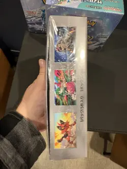 Pokemon Japanese Cyber Judge Booster Box Sealed Ships Next Day - Image 2