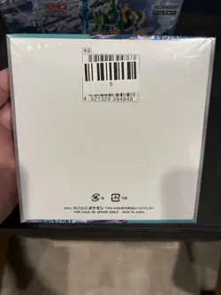 Pokemon Japanese Cyber Judge Booster Box Sealed Ships Next Day - Image 3