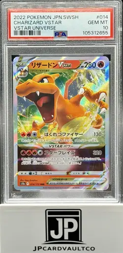2022 POKEMON JAPANESE SWORD & SHIELD VSTAR UNIVERSE #014 CHARIZARD VSTAR PSA 10 - Image 1