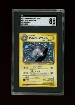 RARE 1997 Pokemon Rocket Gang DARK MAGNETON #82 HOLO JAPANESE SGC 8 NM- MINT - Image 1