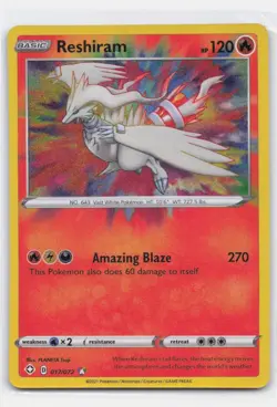 RESHIRAM 017/072 AMAZING RARE SHINING FATES POKEMON - Image 1