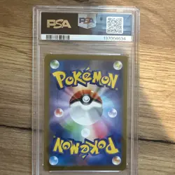 2022 POKEMON JPN SWORD & SHIELD VSTAR UNIVERSE #013 CHARIZARD V PSA 10 - Image 3