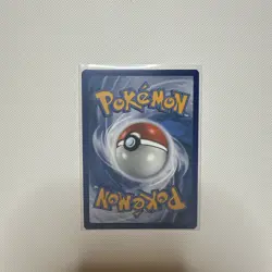 Butterfree VMAX 2/189 - Darkness Ablaze - Ultra Rare - Pokemon TCG - Image 2