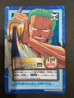 One Piece Zoro Carddass Hyper Battle Rare 5-Piece Set Collectible 1999 Used - Image 4