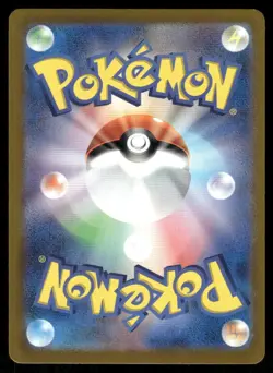 Pokemon Cards Pikachu 197 Gym Event Promo Japanese NM - Image 2