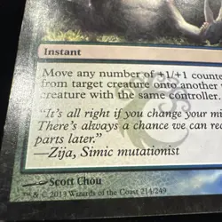 MTG Magic the Gathering Bioshift (214/257) Gatecrash NM - Image 2