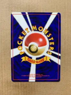 Japanese Blaine's Growlithe No. 058 Gym Challenge - Common Pokemon Card - NM/M - Image 2