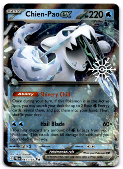 Chien-Pao ex - (Holiday Calendar) Holofoil Double Rare Miscellaneous Cards & Pr - Image 1
