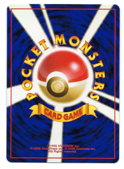 Pokemon Card: Meganium HOLO Japanese Neo Genesis Set #154 Rare V1! NM - Image 2