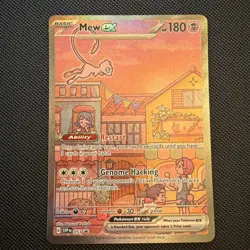 Mew ex 053 Sv: Scarlet & Violet Promo Cards Holo NM - Image 1