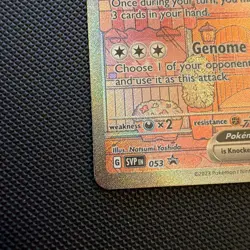 Mew ex 053 Sv: Scarlet & Violet Promo Cards Holo NM - Image 5
