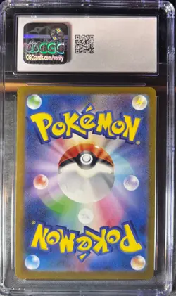 Espeon - 066/SV-P 066/SV-P Sv-P Promotional Cards Holo (Japanese) CGC 9.5 - Image 2