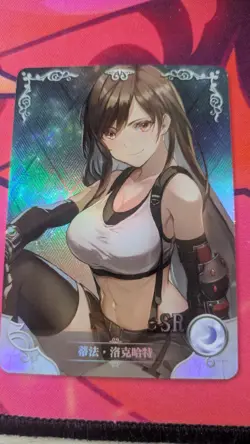 Goddess Story Sexy Anime Waifu Trading Card Tifa Lockhart NS-2M12SR-18 - Image 1