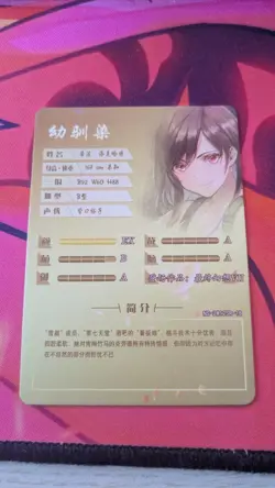 Goddess Story Sexy Anime Waifu Trading Card Tifa Lockhart NS-2M12SR-18 - Image 2