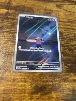 Cleffa 202/197 Pokemon TCG Obsidian Flames Illustration Rare Near Mint - Image 2