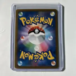 Pokemon Galarian Zapdos V Vmax Climax Character Super Rare Holo 237/184 Japanese - Image 2