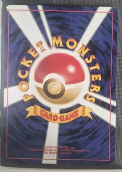 [LP] Growlithe Japanese Neo Darkness, and to Light No.058 Pokemon - Image 2