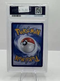 2025 Pokemon 151 CS Super Rare #175 Charizard ex PSA 10 - Image 2