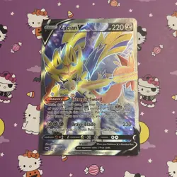 Pokemon TCG - Zacian V 195/202 - SWSH Base - Full Art - Image 1