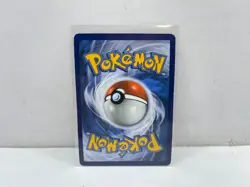 Pokemon Card - Super Scoop Up 166/147 - SM Burning Shadows NM Secret Rare - Image 2