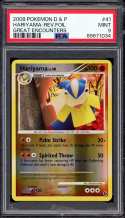 2008 Pokemon D&P Great Encounters Hariyama-Reverse Foil #41 PSA 9 MINT - Image 1