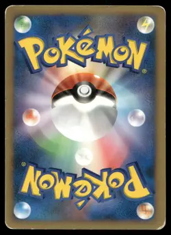 Rhyperior #125 Space-Time Creation DP1 Unlimited Holo Rare Japanese POKEMON - Image 2