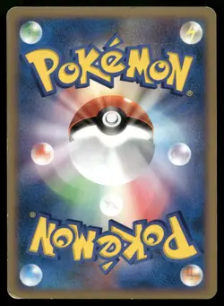 Infernape 004/013 Dialga Half Deck Chimchar 1st Edition Holo Japanese POKEMON - Image 2