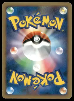 Roserade #368 Space-Time Creation DP1 Unlimited Holo Rare Japanese POKEMON - Image 2