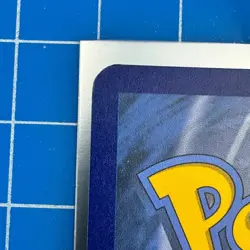 Pokemon TCG Greninja Gold Star SWSH144 25th Celebrations Promo Card - Image 5