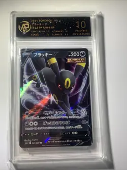 10 PRISTINE UMBREON Pokemon JAPAN 2021 47/69 RR Holo RPA GRADED SLAB Card - Image 1