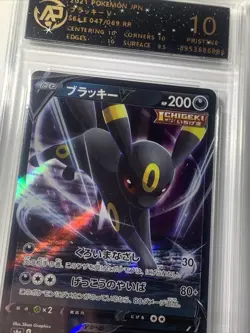 10 PRISTINE UMBREON Pokemon JAPAN 2021 47/69 RR Holo RPA GRADED SLAB Card - Image 2