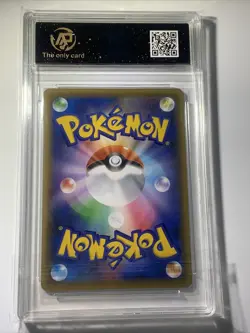 10 PRISTINE UMBREON Pokemon JAPAN 2021 47/69 RR Holo RPA GRADED SLAB Card - Image 4