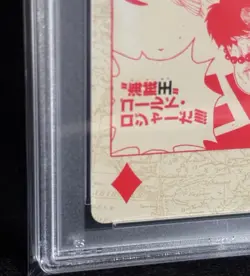 PSA10 Portgas D Ace King of Diamonds Jump Festa 2011 Promo One Piece Card - Image 5