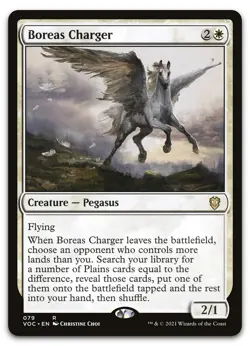 Boreas Charger #79 (NM) Crimson Vow VOC Magic MTG - Image 1