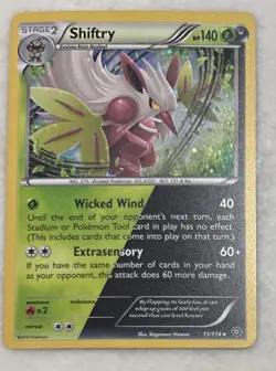 POKEMON SHIFTRY 11/114 HOLO RARE STEAM SIEGE NEAR MINT TCG Cosmo - Image 1