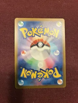 Pokemon Origin Forme Dialga VSTAR Ultra Rare Holo S12a 260/172 Japanese - Image 2