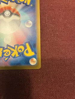 Pokemon Origin Forme Dialga VSTAR Ultra Rare Holo S12a 260/172 Japanese - Image 4