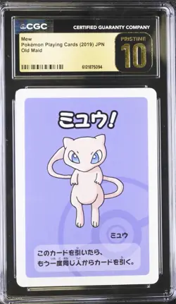 ✨✨ CGC PRISTINE 10 MEW OLD MAID PLAYING CARDS 2019 JAPANESE POKEMON CARD - Image 1