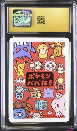 ✨✨ CGC PRISTINE 10 MEW OLD MAID PLAYING CARDS 2019 JAPANESE POKEMON CARD - Image 2