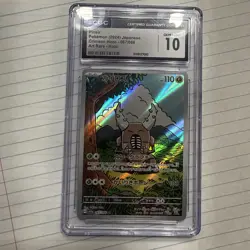 Pokemon Pinsir 168/167 Illustration Rare Twilight Masquerade - CGC 10 - Image 1